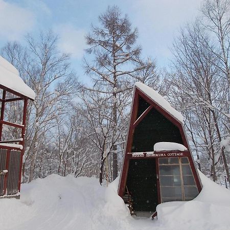 Niseko Shirokuma Cottage المظهر الخارجي الصورة