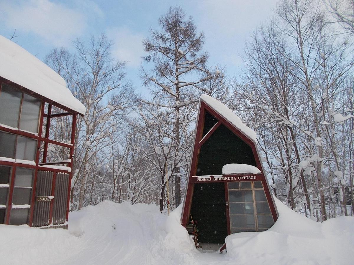 Niseko Shirokuma Cottage المظهر الخارجي الصورة