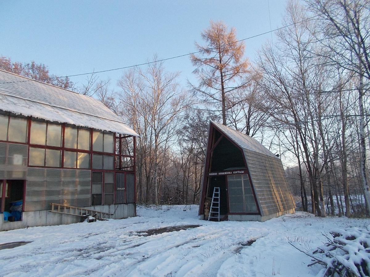 Niseko Shirokuma Cottage المظهر الخارجي الصورة