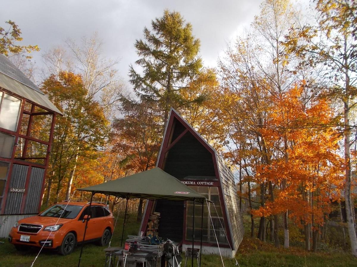 Niseko Shirokuma Cottage المظهر الخارجي الصورة